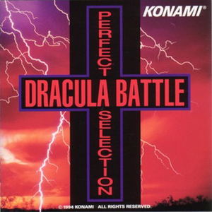 Perfect Selection Dracula Battle_