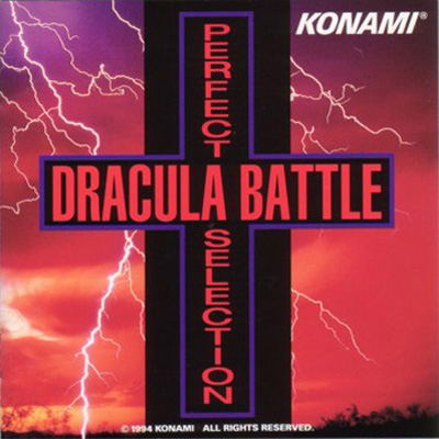 Perfect Selection Dracula Battle image 1