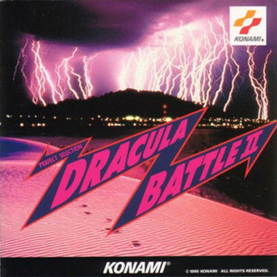 Perfect Selection Dracula Battle II image 1