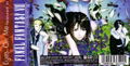 Eyes on Me (Final Fantasy VIII Theme) thumbnail 2