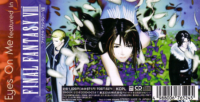 Eyes on Me (Final Fantasy VIII Theme) image 2