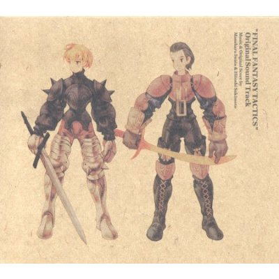 Final Fantasy Tactics Original Soundtrack - Bitcoin