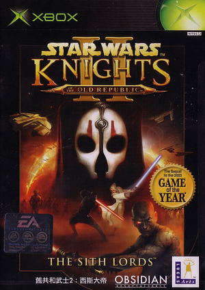 Star Wars: Knights of the Old Republic II: The Sith Lords [Original Xbox Game]_