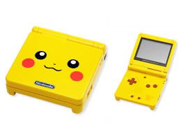 Game Boy Advance SP - Pikachu Limited Edition (110V) image 2