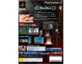 Spectral Force Chronicle [Limited Edition] thumbnail 2