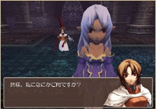 Spectral Force Chronicle image 3