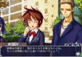 Eien no Aseria: Kono Daichi no Hate de [Limited Edition] thumbnail 4