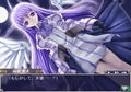 Eien no Aseria: Kono Daichi no Hate de [Limited Edition] thumbnail 6
