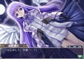 Eien no Aseria: Kono Daichi no Hate de thumbnail 4