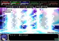 Eien no Aseria: Kono Daichi no Hate de thumbnail 14