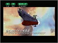 Space Battle Cruiser Yamato: Nijuu Ginga no Houkai thumbnail 5