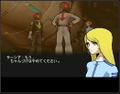 Space Battle Cruiser Yamato: Nijuu Ginga no Houkai thumbnail 9