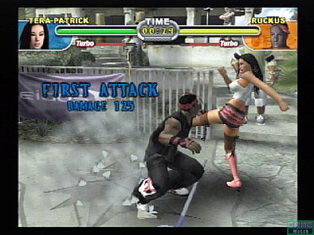 Backyard Wrestling 2: There Goes the Neighborhood image 4