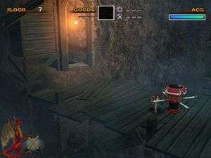 Wild Arms: The 4th Detonator image 2