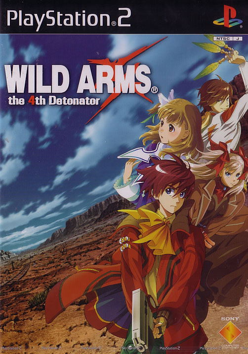 Wild Arms: The 4th Detonator image 1