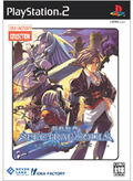 Shinseiki Genso: Spectral Souls (IF Collection) thumbnail 1