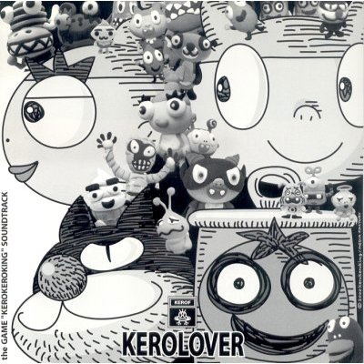 Kerolover the Game: Kerokero King Soundtrack image 1