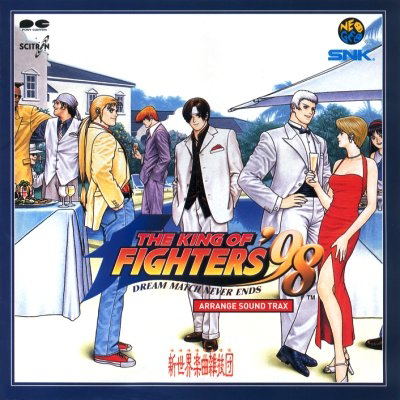 The King of Fighters '98 Arrange Sound Trax image 1