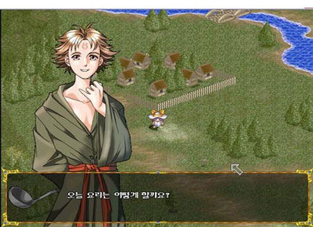 Her Knights 2 Gloria Exles In Deo Trinity [Limited Edition] image 5