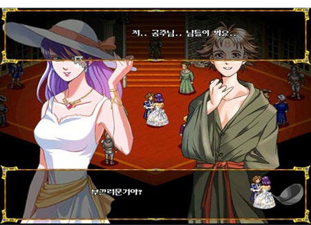 Her Knights 2 Gloria Exles In Deo Trinity [Limited Edition] image 7