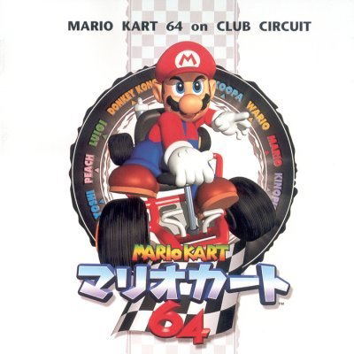 Mario Kart 64 on Club Circuit image 1