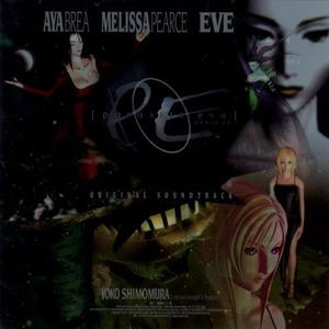 Parasite Eve Original Soundtrack_