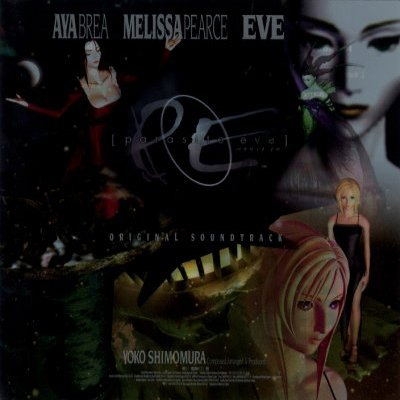 Parasite Eve Original Soundtrack image 1