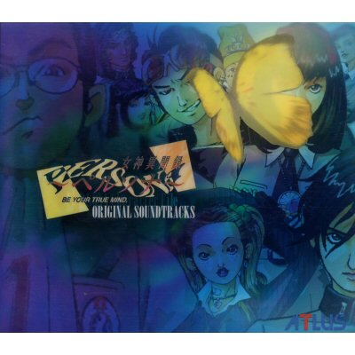 Persona: Be Your True Mind Original Soundtracks