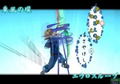 Erementar Gerad thumbnail 6