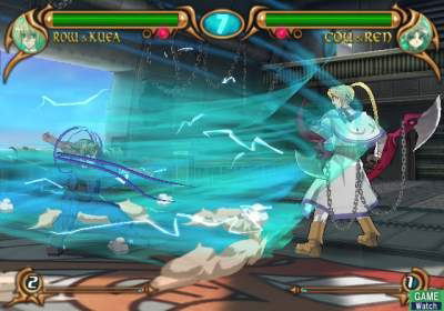 Erementar Gerad image 7