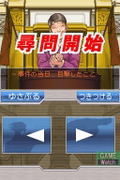 Gyakuten Saiban: Mask Vision Murder Case thumbnail 3