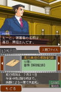 Gyakuten Saiban: Mask Vision Murder Case thumbnail 5