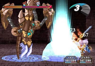 Iris no Atelier: Eternal Mana 2 image 3