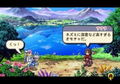 Iris no Atelier: Eternal Mana 2 thumbnail 14