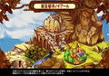 Iris no Atelier: Eternal Mana 2 thumbnail 16