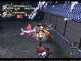 Yoshitsune-ki thumbnail 2