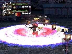 Yoshitsune-ki image 6