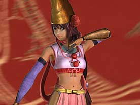 Yoshitsune-ki image 8