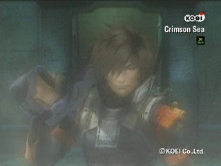 Crimson Sea (Xbox Platinum Collection) image 16