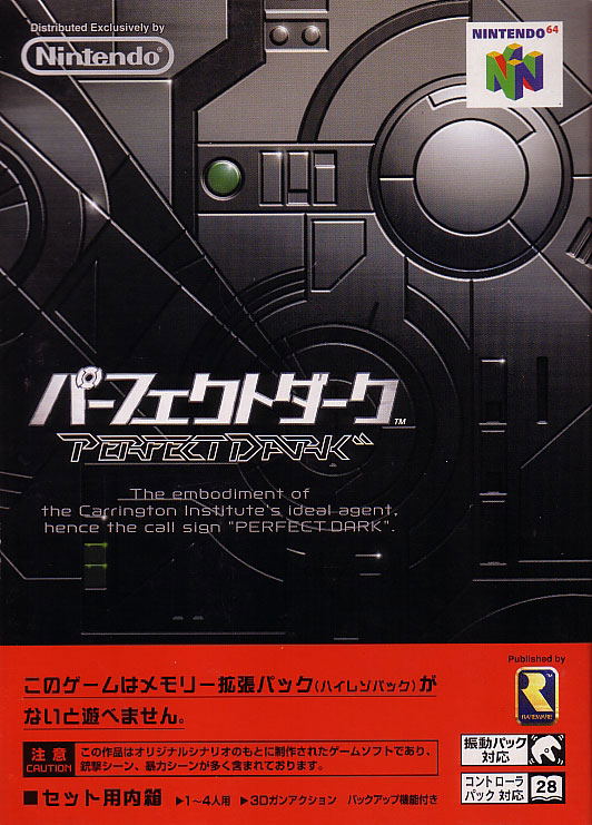 Perfect Dark image 1