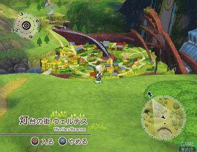 Tales of Legendia image 10