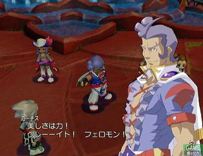Tales of Legendia image 11
