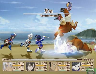 Tales of Legendia image 17
