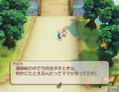 Tales of Legendia thumbnail 18
