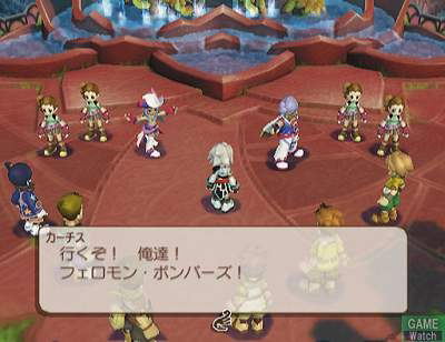 Tales of Legendia image 21