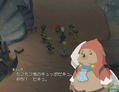 Tales of Legendia thumbnail 22