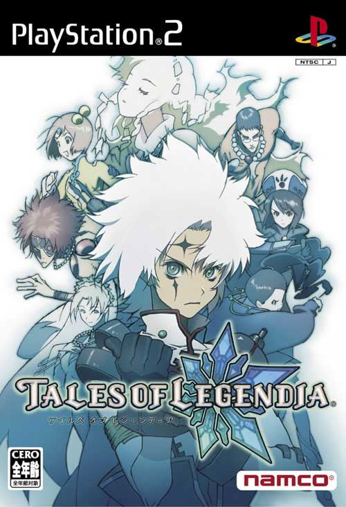 Tales of Legendia image 1