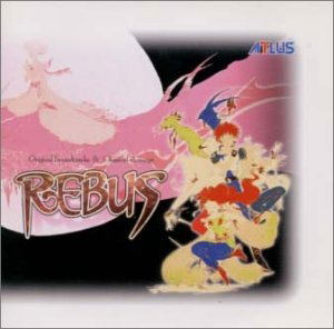 Rebus Original Soundtracks & Classical Arrange_