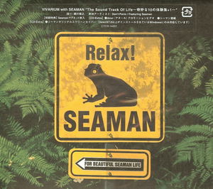 Vivarium with Seaman: The Soundtrack of Life_