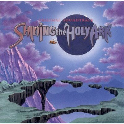 Shining the Holy Ark Original Soundtrack image 1